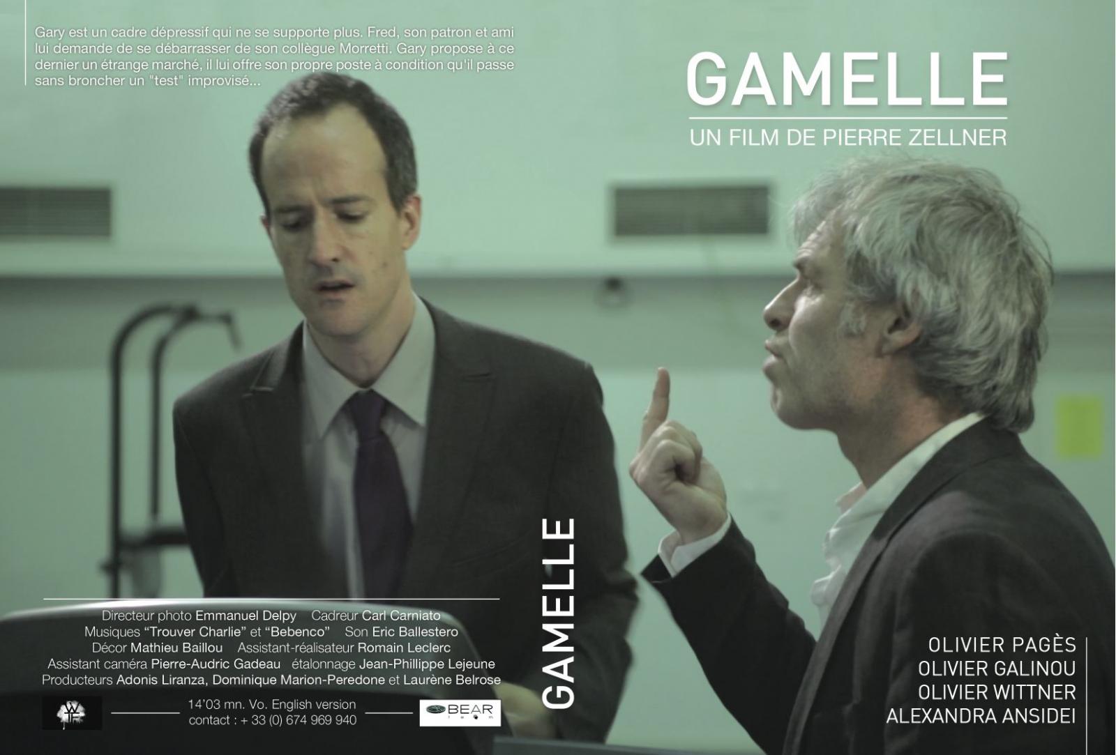Court métrage Gamelle de Pierre Zellner (2014)