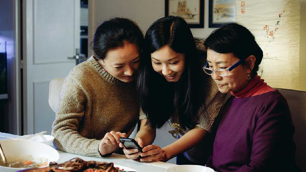 Court métrage Une nuit chez ma mère de Miao ZHANG (2015)